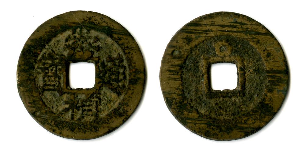 图片[1]-coin BM-1883-0802.1424-China Archive